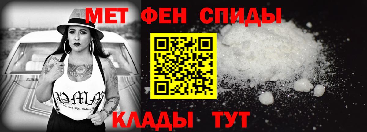 Ирбит  Кокаин  Вход с VPN  A-PVP СК кристаллы  ГАШИШ  Мефедрон кристаллы  Марихуана 