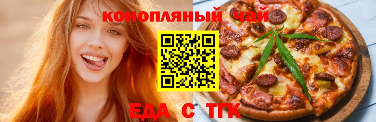 КОКАИН Ирбит