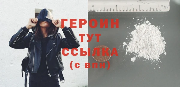 меф VHQ Абдулино