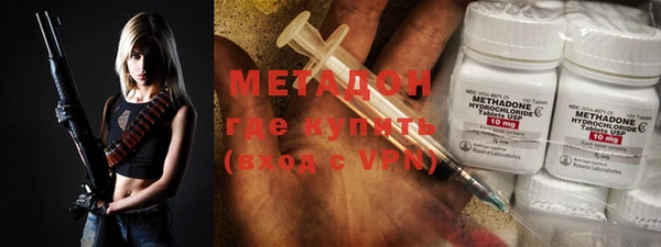 меф VHQ Абдулино