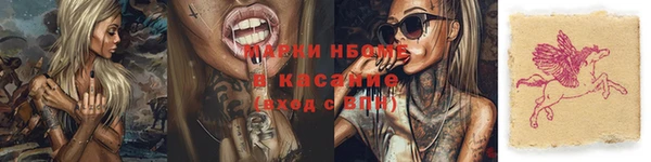 меф VHQ Абдулино