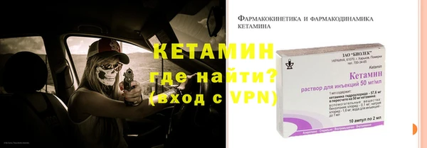 марихуана Абаза