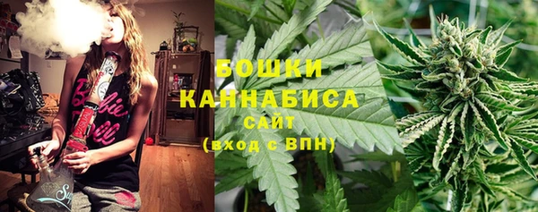 гашишное масло Абинск