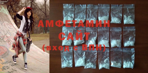 гашишное масло Абинск