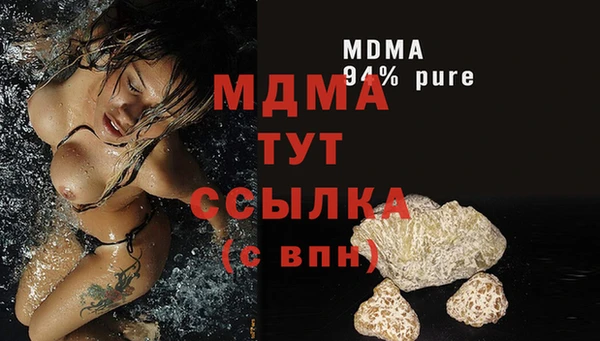 марки lsd Алзамай