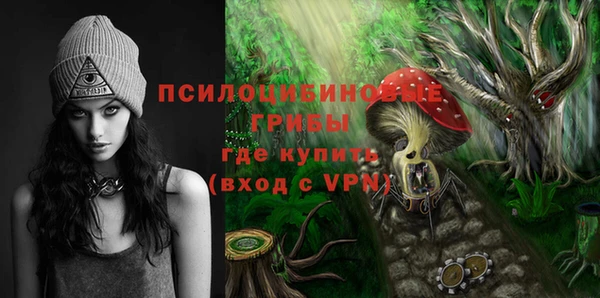 меф VHQ Абдулино