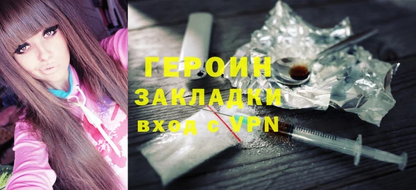 меф VHQ Абдулино
