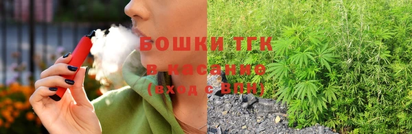 COCAINE Алексин