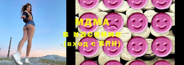 меф VHQ Абдулино