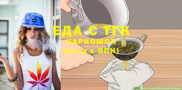 меф VHQ Абдулино