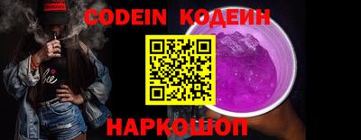 МДМА Волжский