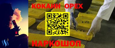 МДМА Волжский