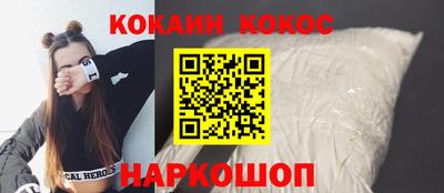 МДМА Волжский