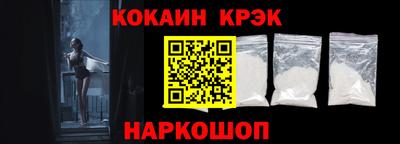 МДМА Волжский