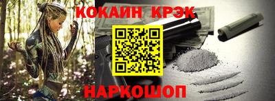 ешки Волгодонск