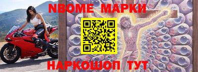 ешки Волгодонск