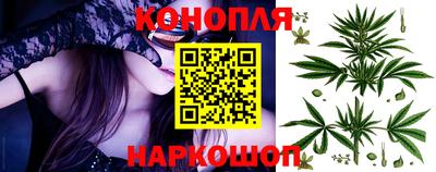 молекула духа Волжск