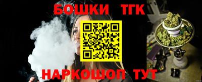 МДМА Волжский