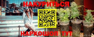 МДМА Волжский