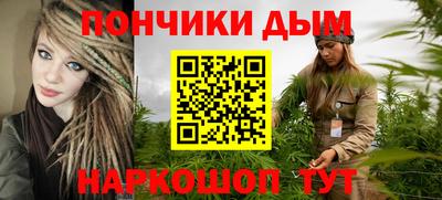 МДМА Волжский