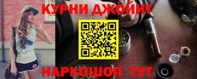 ешки Волгодонск