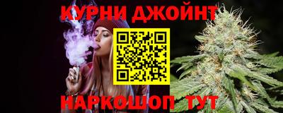 ешки Волгодонск