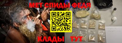 МДМА Волжский