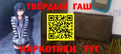 ешки Волгодонск