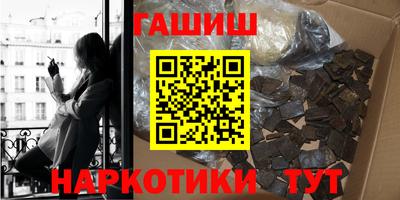 МДМА Волжский