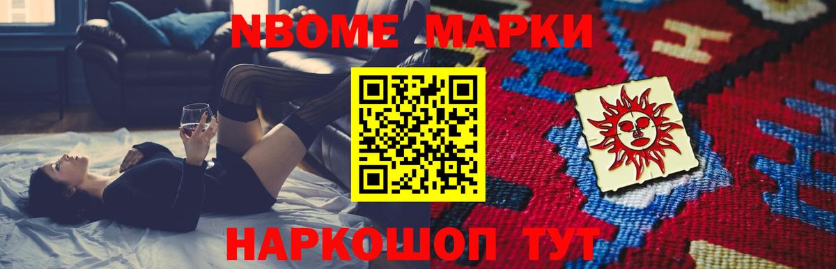 LSD-25 экстази ecstasy  Вход с VPN  Лсд 25 экстази кислота  Лсд 25 экстази  гидра маркетплейс  Ирбит 