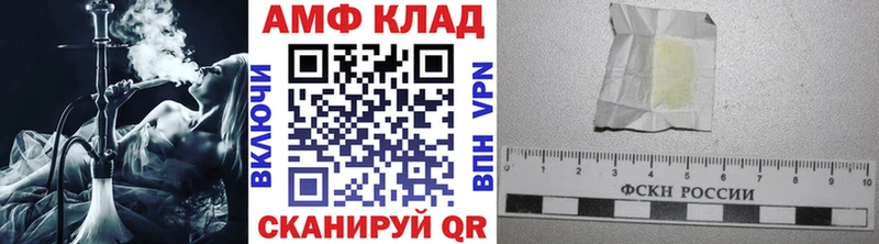 наркотики  Ирбит  Метамфетамин Декстрометамфетамин 99.9% 