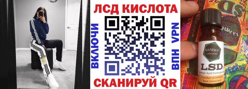 Марки N-bome 1,5мг  мега tor  Ирбит 