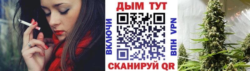 omg ссылки  Ирбит  Канабис MAZAR 